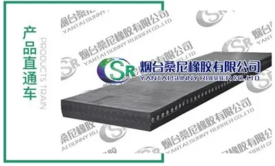 حزام النقل المطاطي الفولاذ الفولاذ ، يستخدم في الانتقال